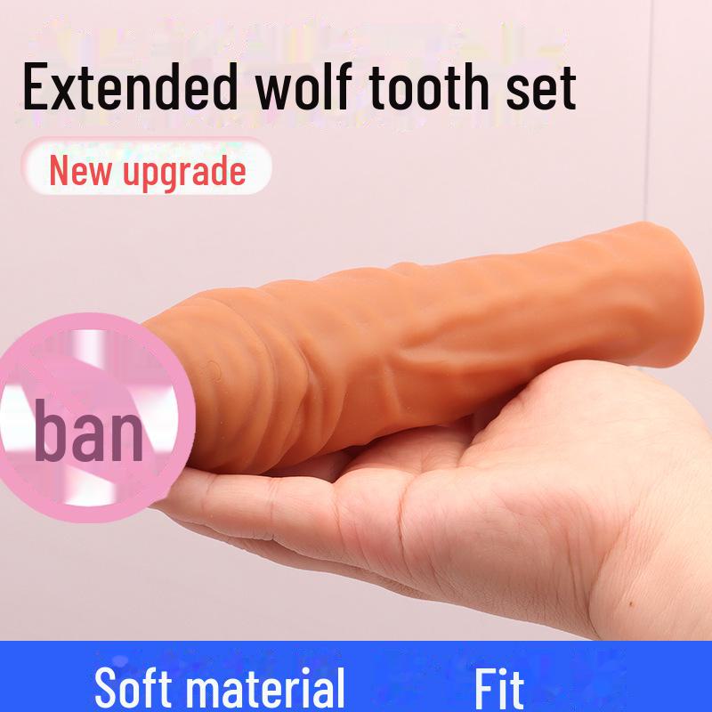 Wolf Tooth Granule Adult Dildo Set for Men: Thick Glans for Fun and Excitement