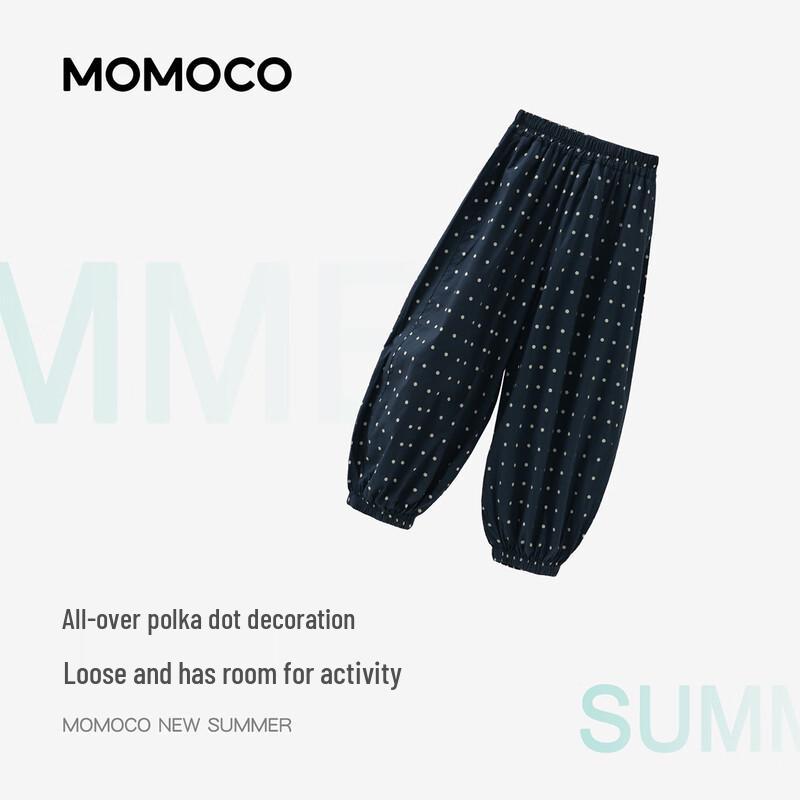 MOMOCO Girls' Summer Casual Long Pants