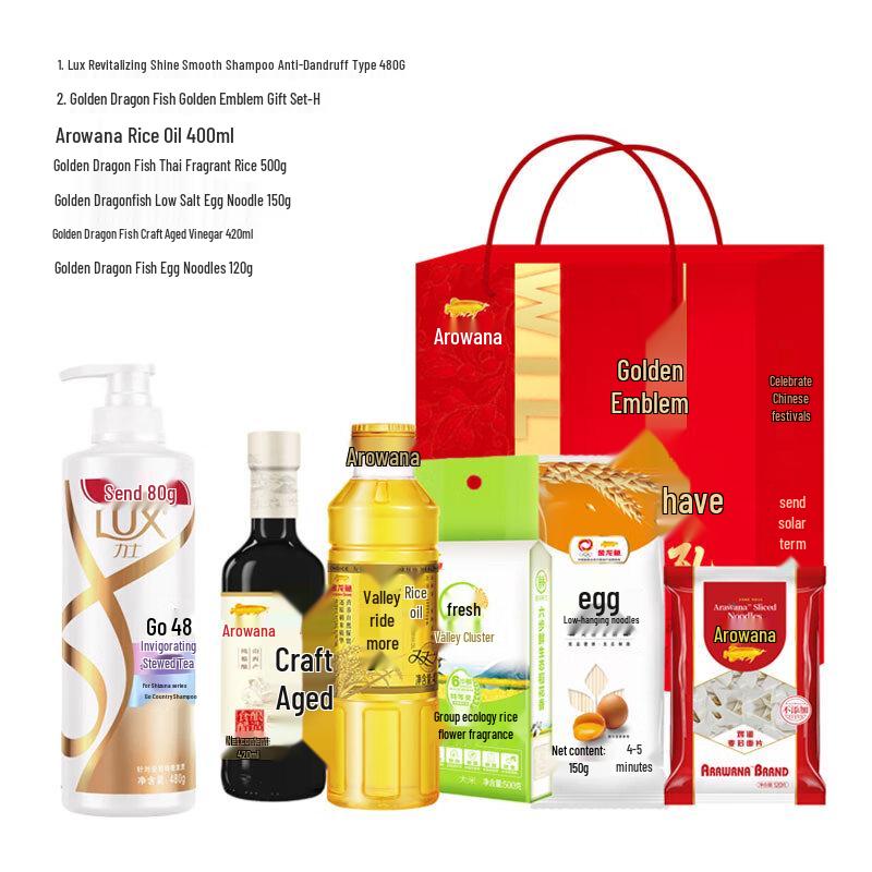 lux Revitalizing Anti-Dandruff Shampoo