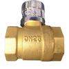 Yuhuan 216 Brass Ball Valve with Medium Magnetic Lockout and High-Pressure Capability