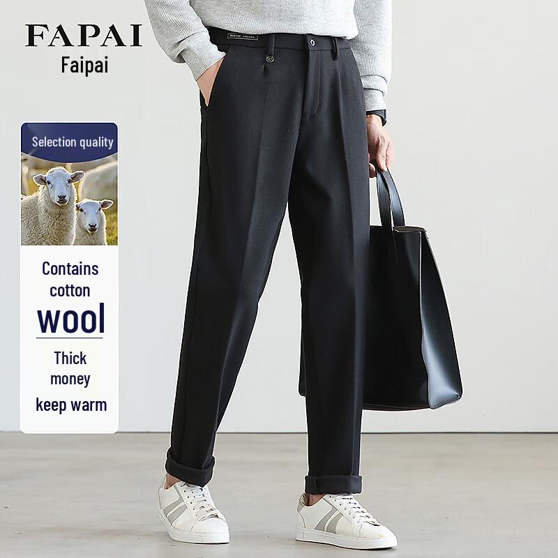 

Fapai Men s Merino Wool Blend Thick Casual Trousers 33