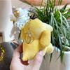 Duck Charming Fluffy Keychain Adorable Plush Toy Cute Doll For Children Adults And