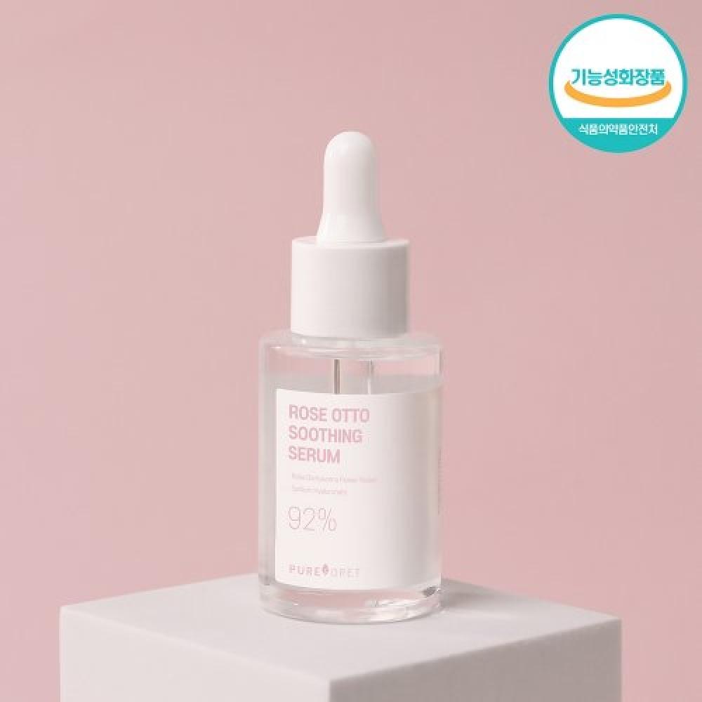 Pureforet Soothing Serum 92