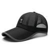 Solar Powered Ventilated Fishing Hat with Sun Protection for Men & Women - Breathable Summer Mesh Cap