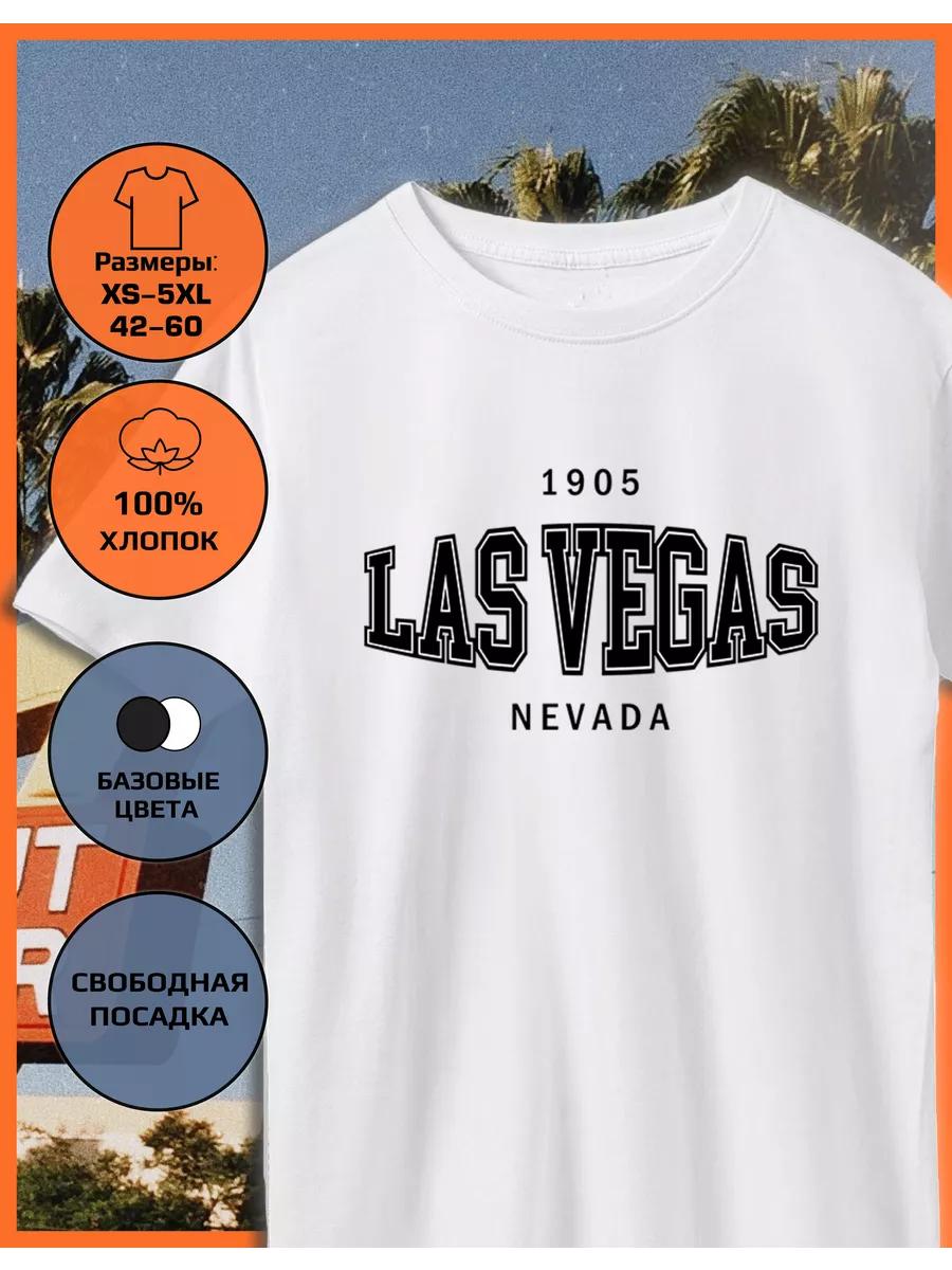 T-shirt with the print of the city of America Las Vegas 3XL