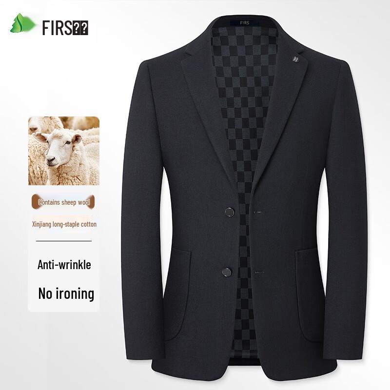 Мужской блейзер Shanshan из смесовой шерсти в стиле business casual 56