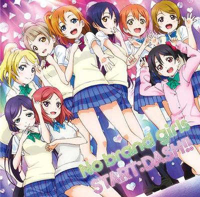 CD M'S - No brand girls / START:DASH!!  LACM14069 Lantis 2013 Japan ObiPop Gebraucht