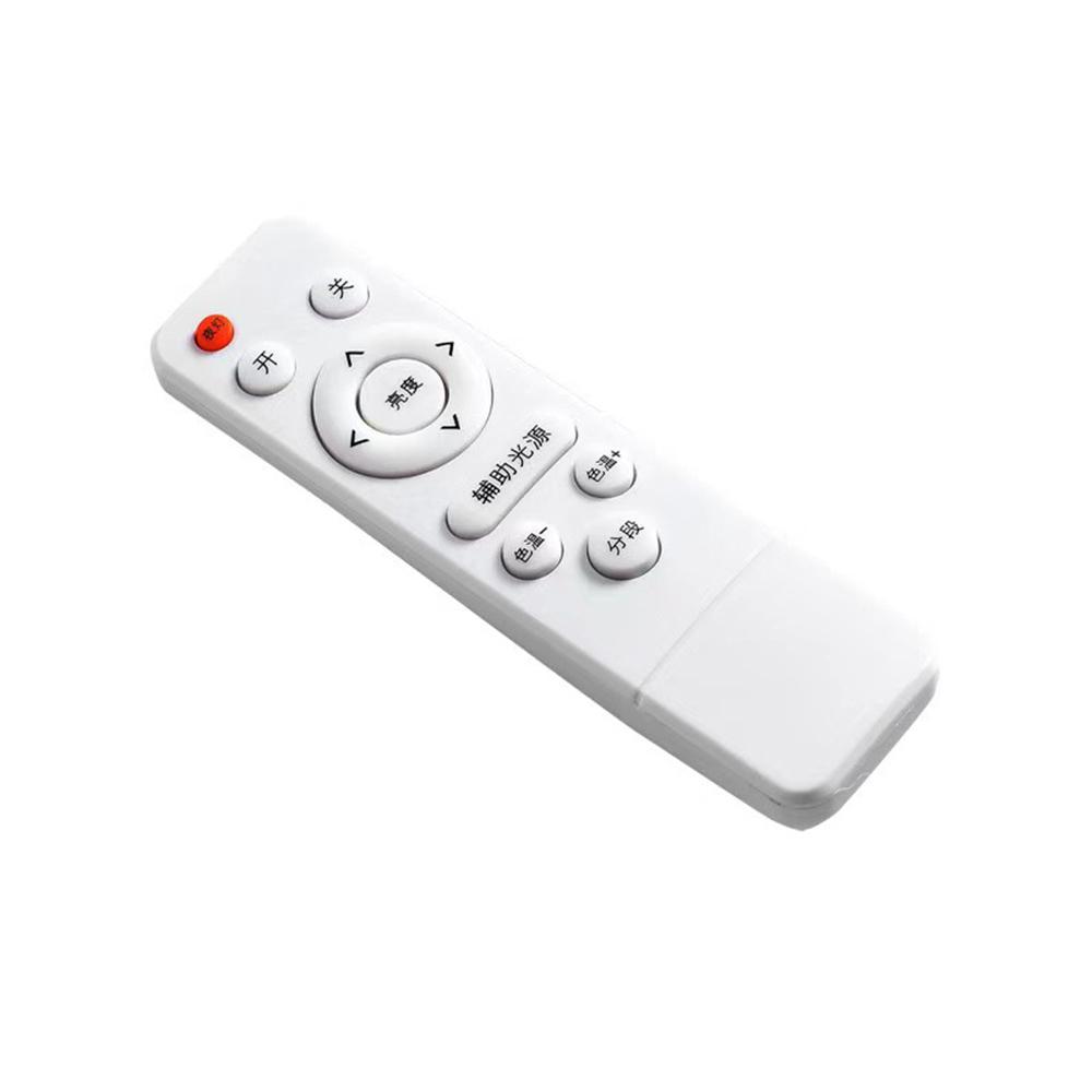 Infrared Remote Control Ceiling Light Intelligent LED Stepless Dimming And Color Driver 48W 80W 100W 120W 160W 200W 240W 288W