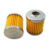 1/5Pcs Motorcycle Engine Oil Filter With Steel Mesh High Efficiency Replacement Filter Sewing Machine Spare Accessories