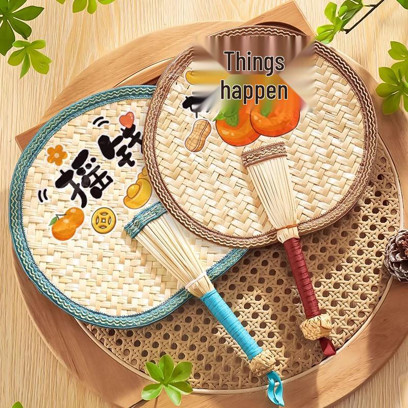 Traditional Hand-Woven Summer Fan