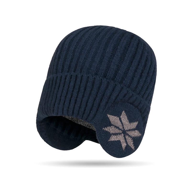 Zhenyueqi Winter Snowflake Ear Flap Knit Hat & Optional Neck Warmer One Size