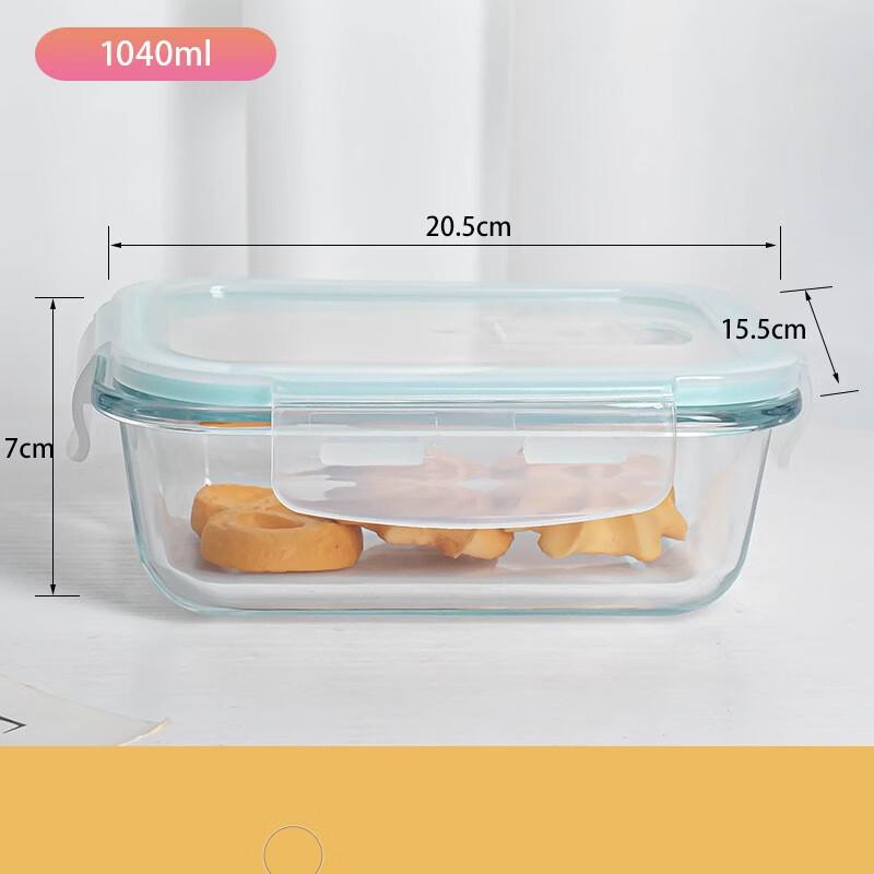 ZISIZ Glass Food Storage Container Set