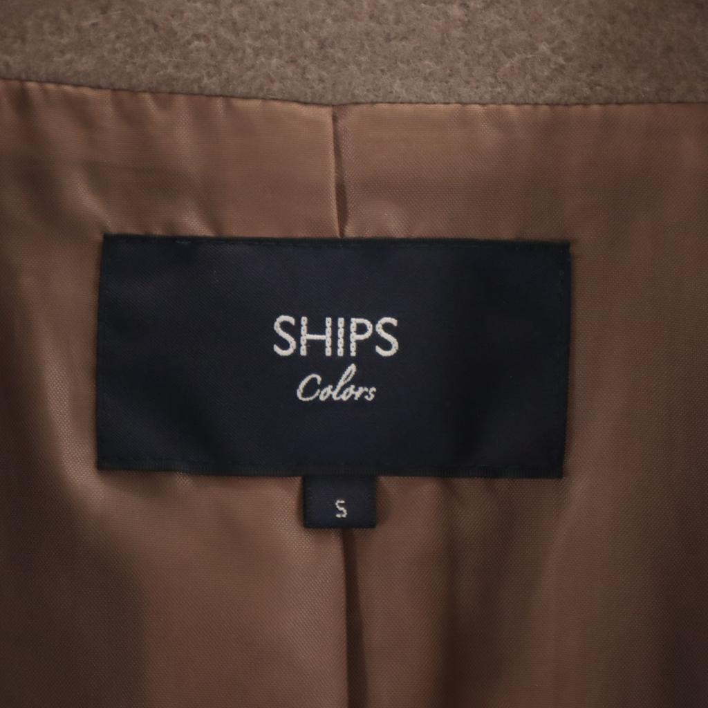 SHIPS Farben Chester Mantel S Braun Damen Gebraucht