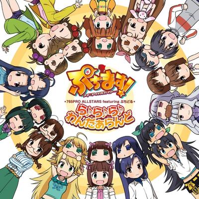 CD 765PRO ALLSTARS PUCHIDOL ERIKO NA  Anime  Puchimasu PetitIdol Maste MFCZ1017 Japan ObiAnimeGame Used