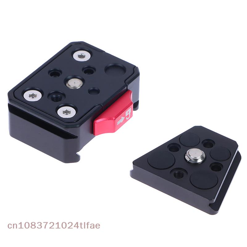 YY30-Quick Release Mount Plate Board Anti-shake Clamp V Port for Gopro11 for Insta360 for OSMO Action Camera Gimbal Tripod Cage