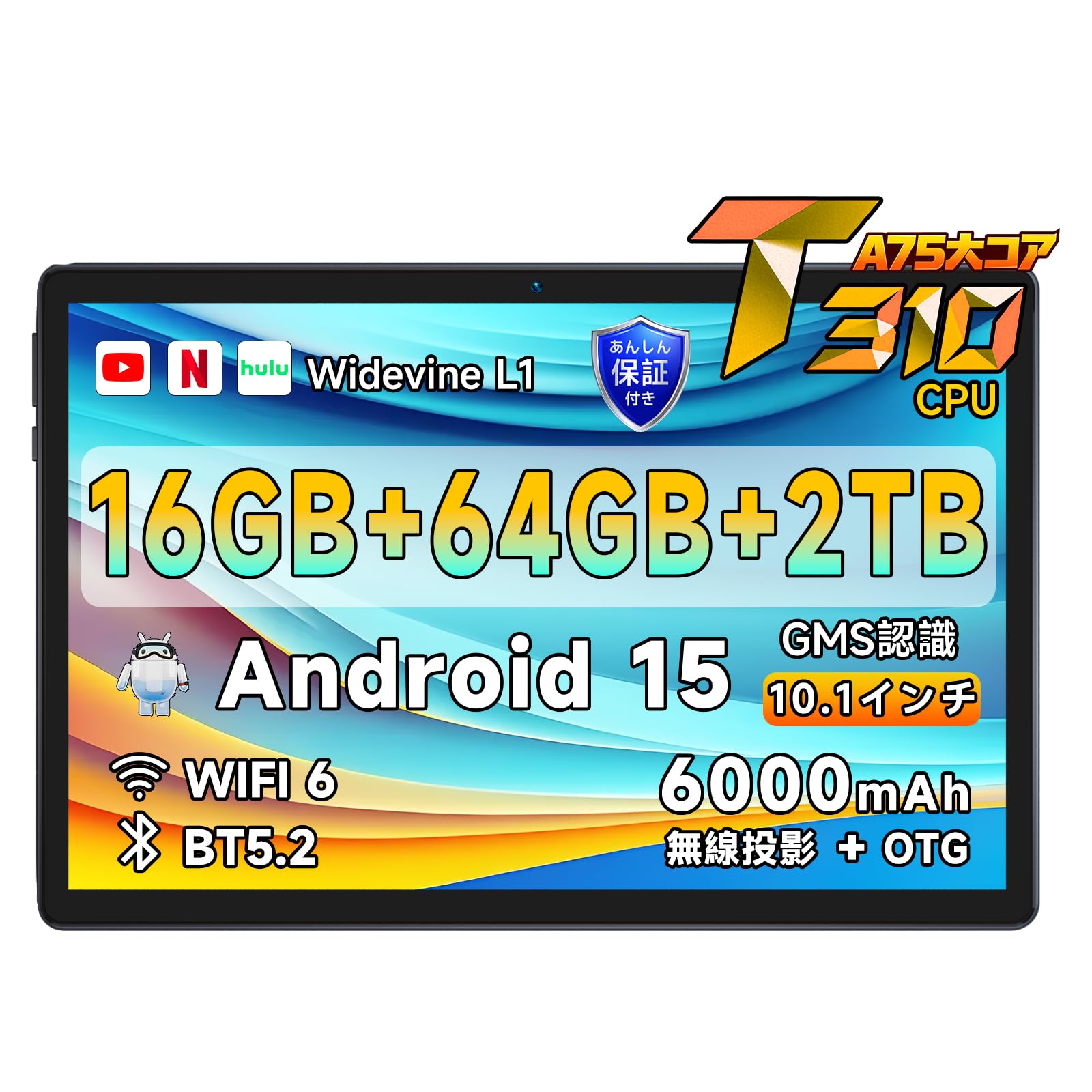 

15 TF T310 A75 Android Tablet with Widevine Thin and TDDI Incell IPS WiFi Japanese Instruction Manual bmax [Android Tablet, 10-inch, Wi-Fi Model] сірий колір