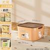 Multifunctional desktop storage box, snack toy sorting basket, wardrobe, living room household cute cartoon sundries storage box