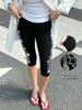 Mittsommer Stern Strass High Waist Capri Yoga Hose Stretch Damen Fitnessstudio Leggings