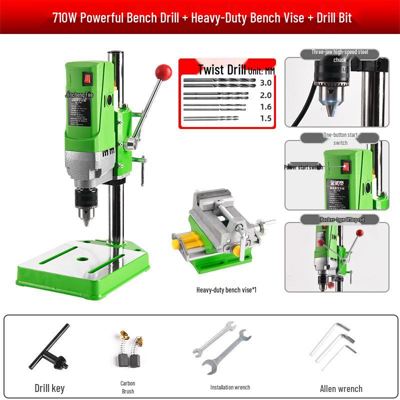 220V Industrial Mini Bench Drill Press: High-Precision, High-Power, Multi-Functional, Household Metabo