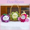 Fruit Plush Toy Durian Soft Cotton Filled Cute Fruit Figure For Wedding Celebration And Party Favors