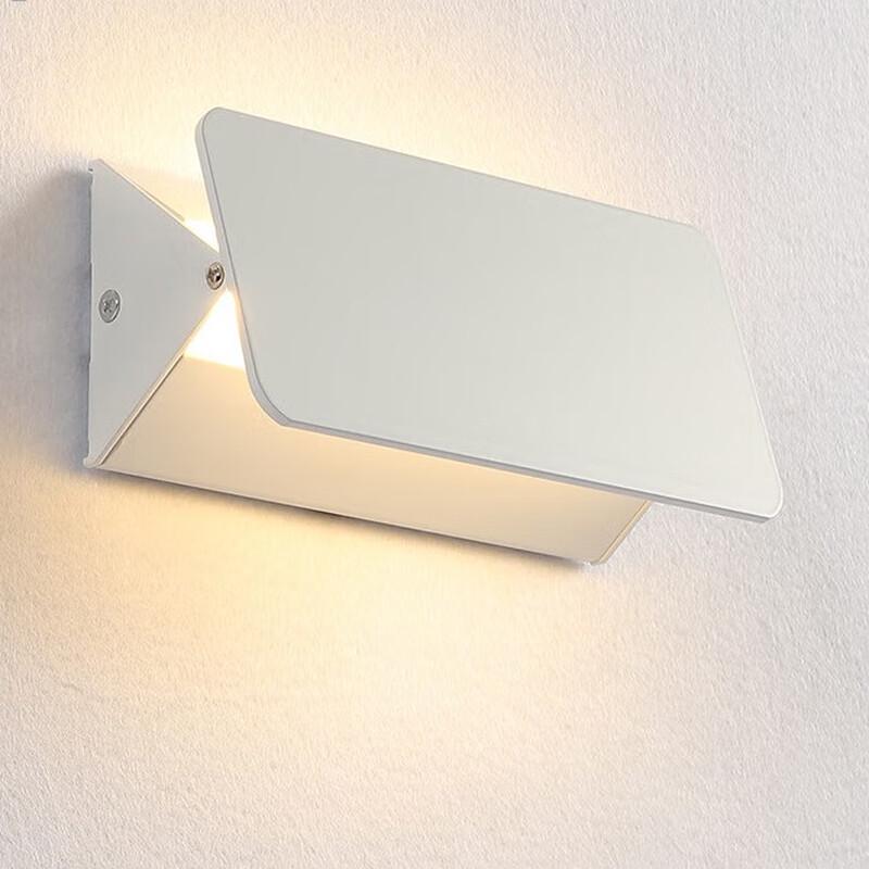 

Adjustable Angle Square LED Bedside Wall Lamp