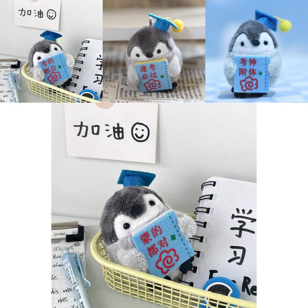 Adorable Penguin Plush Toy Motivational Graduation Gift For Students 8cm Short Plush