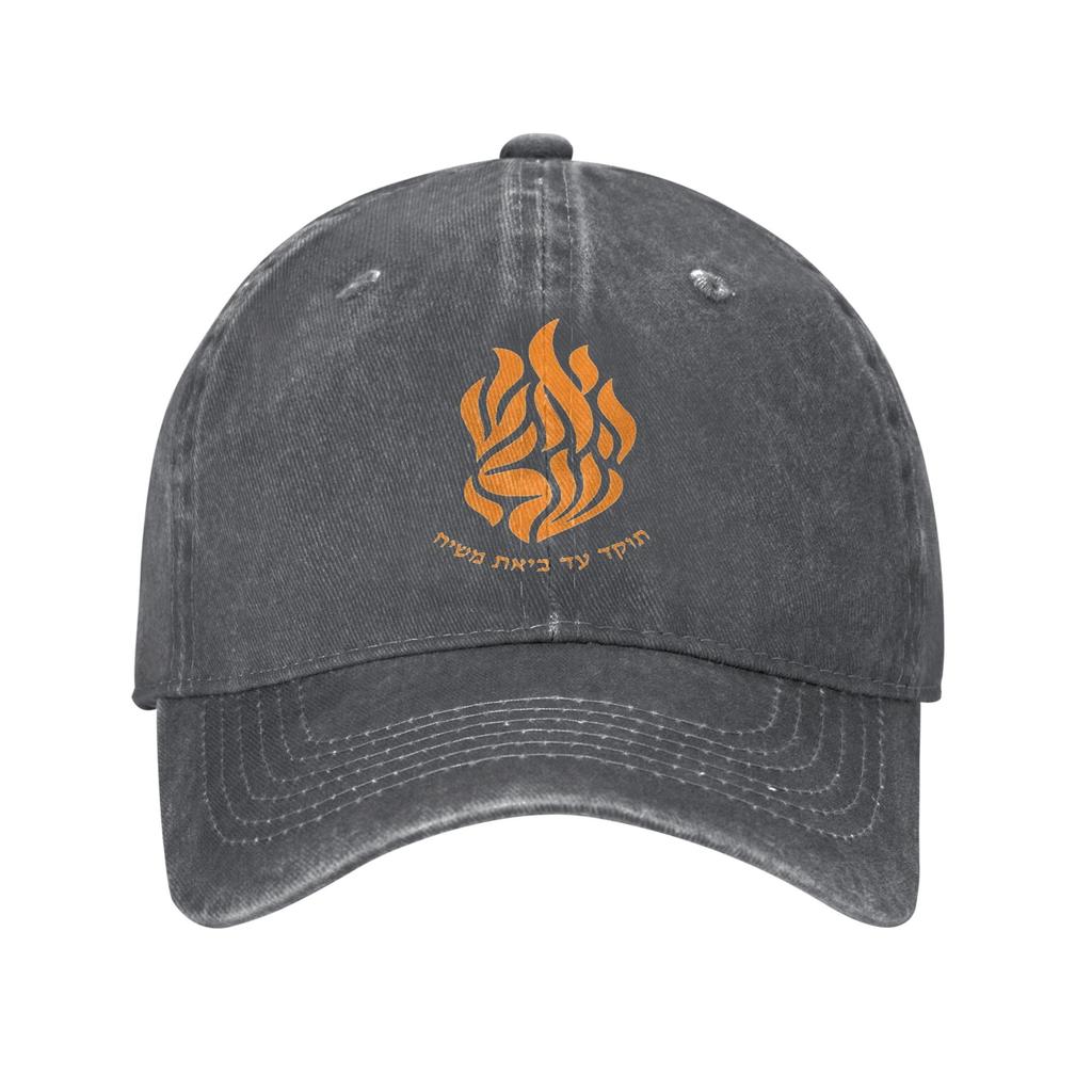 My Fire Rebbe Nachman Hebrew Baseball Cap Sun Kpop Rock Breathable Washed Hip Hop Hats Unisex Unisex Casual Print Baseball Caps
