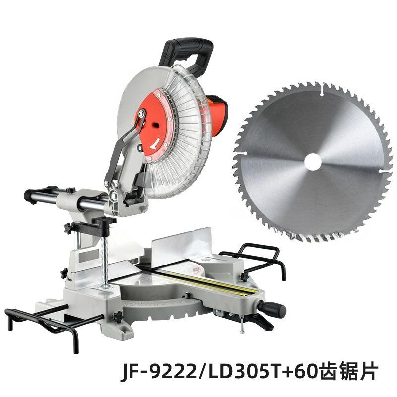 12-Inch Industrial Push-Pull Miter Saw,High-Precision Aluminum and Wood Cutting Machine,Adjustable Desktop Cutting Equipment