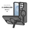 Amazon applies Samsung s26plus standing stand mobile phone case wholesale Samsung s25/s24 magnetic mobile phone case