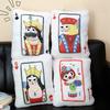 Plush Embroidered Playing Card Pillow Cushion Gift For Friends And Kids
