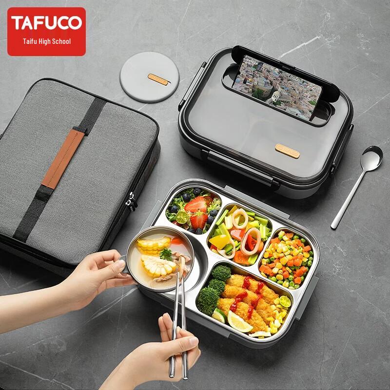

TAFUCO Portable 5-Compartment Lunch Box