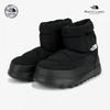 Wave Boots Black Ns87r72j