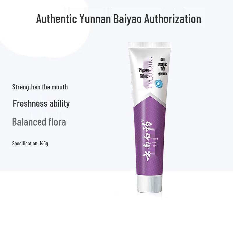 Yunnan Baiyao Jin Kou Jian Mint Toothpaste & Floss Combo