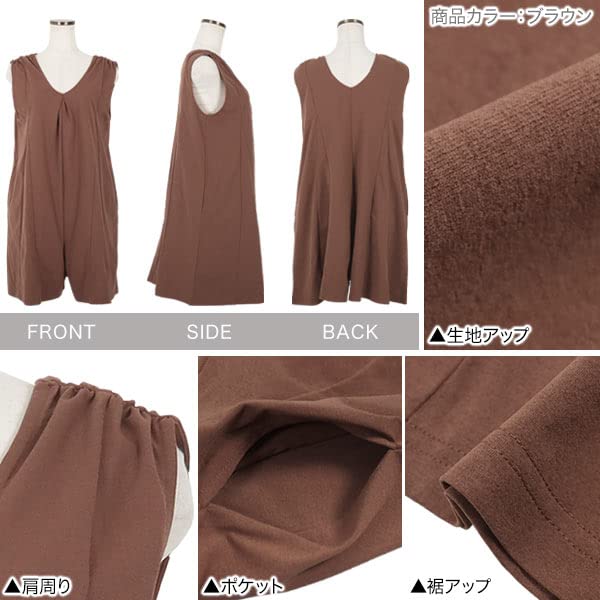 Kobe Lettuce Rashguard All-in-One [S197] Medium Brown