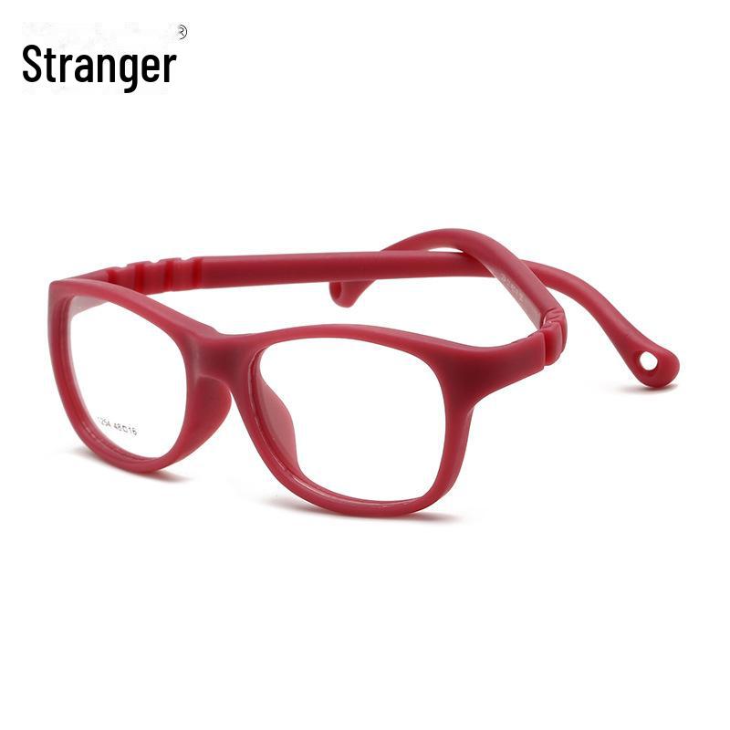 1254 Child's Square Silicone Screwless Myopia Glasses Frame - Paint-Free, European Standard