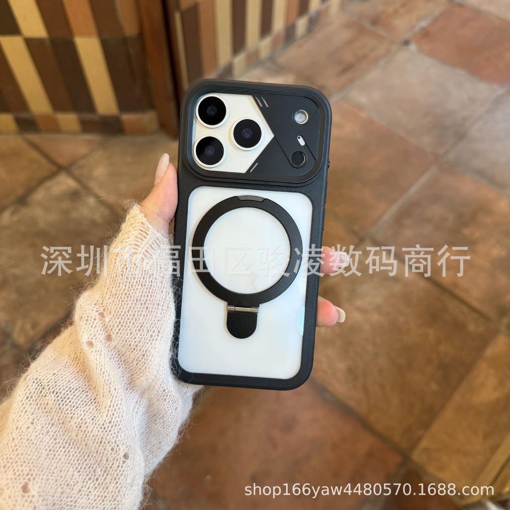 Magnetic suction bracket is suitable for Apple 16promax mobile phone case iPhone15 seconds change 17 matte skin feeling 16 trendy man 15