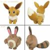 Pokemon Plush Toy S Pokemon All Star Collection Birthday Christmas Present Pz-sanei001 (Eevee (female Form))