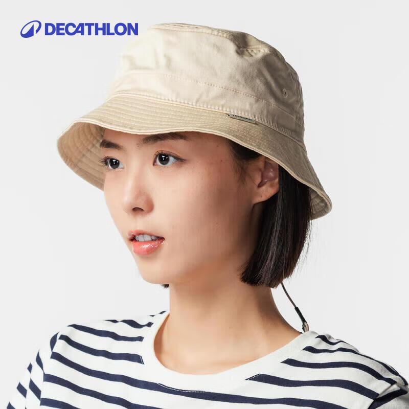 DECATHLON Oddychający Szybkoschnący Odpinany Kapelusz Przeciwsłoneczny