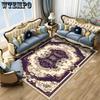 Nordic Retro Carpet Style Patterned for Living Room Bedroom Coffee Table Dressing Room Floor Mat