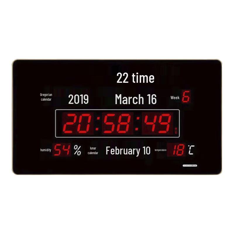 Beidou Satellite Tactical Astronomical Clock