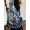 Schultasche1011 neue schrittweise Veränderung gewaschener Denim-Rucksack lässig vielseitig Schüler-Schultasche große Kapazität einfacher Trend-Rucksack