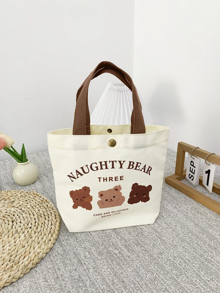New Bear Canvas Bag for Women's Work Students Handheld Bento Box Storage Gift Bag Sail Bag