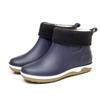 Fashion Rain Shoes Men Waterproof Rain Boots Non-Slip Rubber Boots Shoes Removable Velvet Cover Four Seasons Work Rubber Shoes 2024
