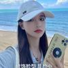 Hat Women's New Summer Duck Tongue Baseball Cap Half-empty Top Can Be Tied High Ponytail Sunshade Sports Sunscreen Hat Sun Hat