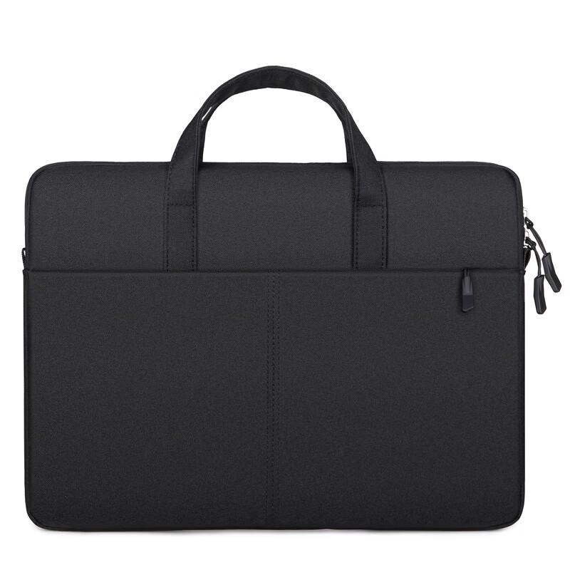 Li Shen Ultra-thin Laptop Sleeve Bag