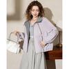 ET BOITE Color-Block Hooded Multi-Zipper Jacket