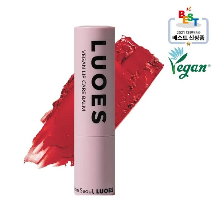 1 type of L'Os Vegan Lip Balm 5 colors (Vegan Lip Care Balm)