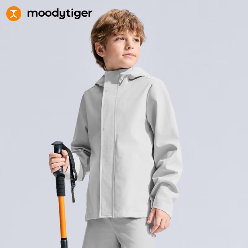 Moodytiger Boys  Hooded Windbreaker 130