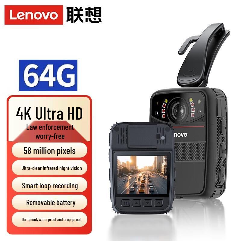 

Lenovo DSJ-1Z 4K HD Body Camera