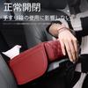 Car Tissue Case, Compatible with Toyota Rise RAIZE A20#A / A210A 2019.11 - Current